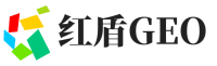 都匀市红盾GEO